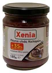 Xenia Πάστα Ελιάς Καλαμών 185gr Κωδικός: 22895314 από το e-Fresh