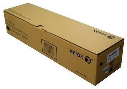 Xerox 006R01694 Toner Laser Εκτυπωτή Κυανό 3000 Σελίδων από το Public