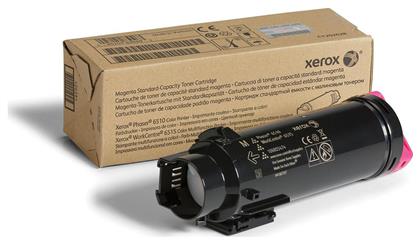 Xerox 106R03474 Γνήσιο Toner Laser Εκτυπωτή Ματζέντα 1000 Σελίδων από το Public