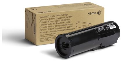 Xerox 106R03580 Toner Laser Εκτυπωτή Μαύρο 5900 Σελίδων από το Public