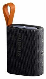 ΦΟΡΗΤΑ ΗΧΕΙΑ BLUETOOTH