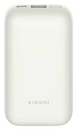 Xiaomi Pocket Edition Pro Power Bank 10000mAh 33W με Θύρα USB-A και Θύρα USB-C Ivory White από το e-shop