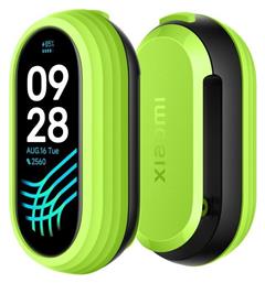 Xiaomi Running Clip Βάση Στήριξης Πράσινο (Smart Band 8) από το e-shop