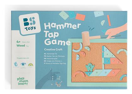 Ξύλινο Παιχνίδι Σφυρί 4+ Bs Toys Bws-ga494