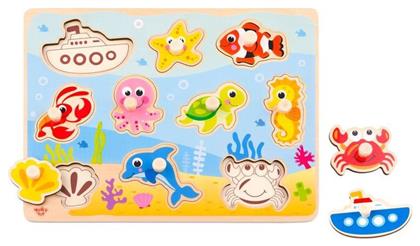 Ξύλινο Παιδικό Puzzle Σφηνώματα Sea 10pcs Tooky Toys