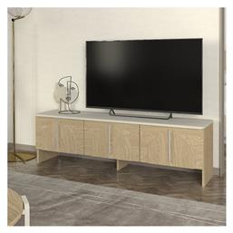 Ξύλινο Rebel Rota Oak - Sandstone 150x35x45εκ. GP042-0289,1