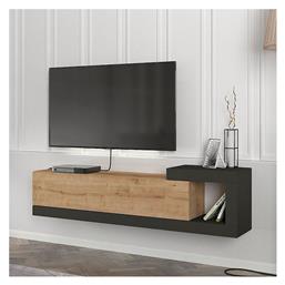 Ξύλινο Volare 150x29.6x38.6εκ.