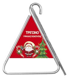 ΔΙΑΦΟΡΑ ΧΡΙΣΤΟΥΓΕΝΝΩΝ