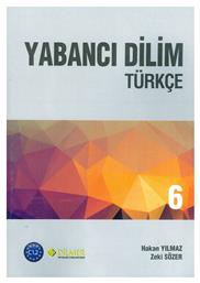 YABANCI DILIM TURKCE 6 (+ CD) N/E από το Ianos