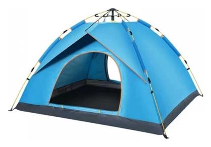 YB3008 Σκηνή Camping Igloo Μπλε για 3 Άτομα 200x200x140εκ.