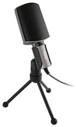 Yenkee YMC 1020GY Ενσύρματο