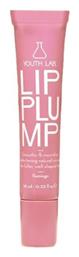 Youth Lab. Lip Gloss Flamingo 10ml