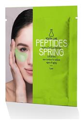 Youth Lab. Peptides Spring Hydragel Μάσκα Ματιών για Αντιγήρανση / Σύσφιξη