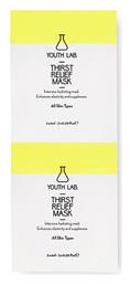 Youth Lab. Thirst Relief Mask 2x6ml