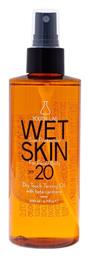 Youth Lab. Wet Skin SPF20 Αντηλιακό Λάδι 200ml