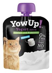 YowUp Yogurt Natural Λιχουδιές Σνακ για Ενήλικες Γάτες 85gr