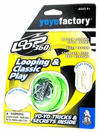 YoYoFactory Loop 360 από το GreekBooks