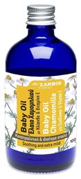 Zarbis Camoil Johnz Baby Oil για Ενυδάτωση & Ερεθισμούς 100ml