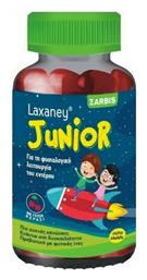 Zarbis Camoil Johnz Laxaney Junior Πρεβιοτικά για Παιδιά 28 ζελεδάκια Κεράσι από το Pharm24