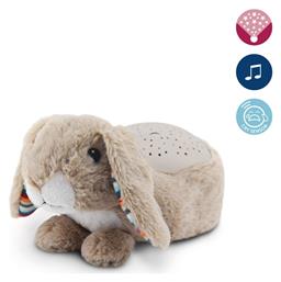 Zazu Ruby Λαγός Προβολέας Ύπνου Αστεριών Χτύπους Καρδιάς Λευκούς Ήχους Κλάματος