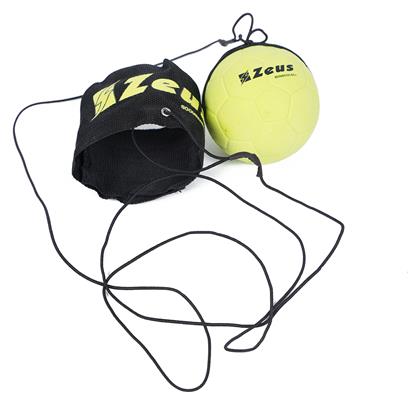 Zeus Ζώνη Προπόνησης Ποδοσφαίρου