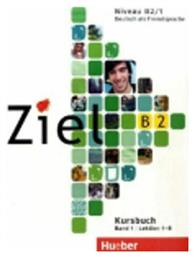 ZIEL B2 (LEKTIONEN 1-8) BAND 1 KURSBUCH & ARBEITSBUCH PAKET από το Plus4u