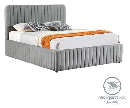 Zilin Υπέρδιπλο για Στρώμα 160x200cm Ανθρακί-beige