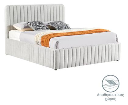 Zilin Υπέρδιπλο για Στρώμα 160x200cm Γκρι-Μπεζ