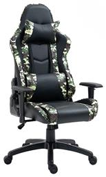 Zita Plus A6350 Δερματίνης Army από το Esmarket