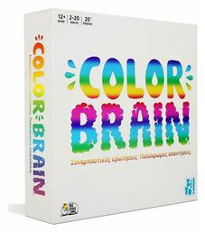 Zito! Επιτραπέζιο Παιχνίδι Colorbrain για 2+ Παίκτες 12+ Ετών (EL)