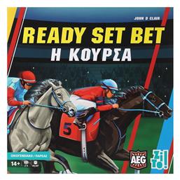 Zito! Επιτραπέζιο Παιχνίδι Ready Set Bet Η Κούρσα για 2-9 Παίκτες 14+ Ετών