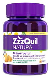ZzzQuil Natura 30 ζελεδάκια
